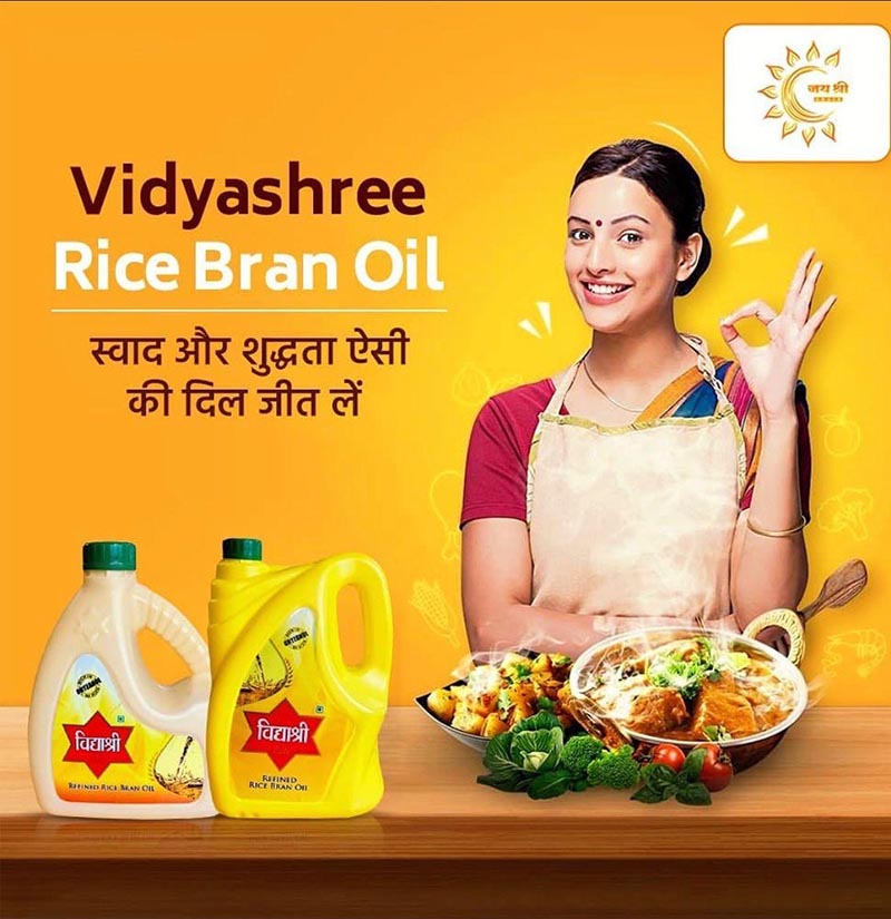 Rice Bran Oil Chhattisgarh